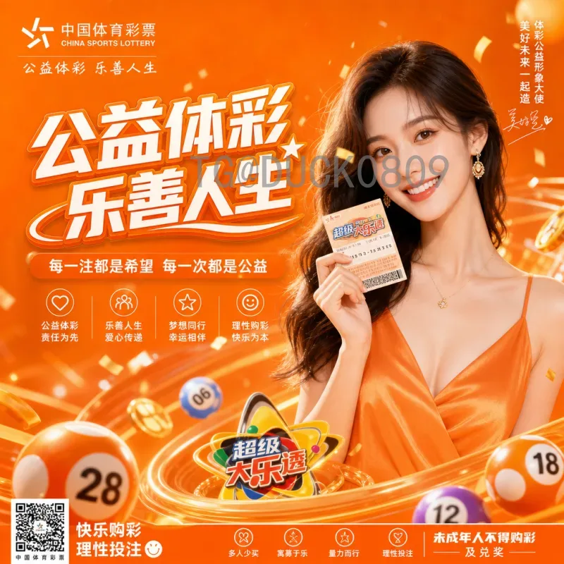 世界杯淘汰赛资讯网：实时掌握淘汰赛动态的最佳平台